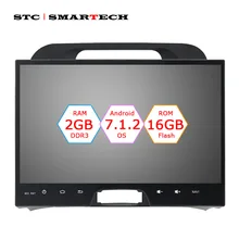 SMARTECH Car Multimedia IPS 2din Android for KIA Sportage Car Radio Navigation Sportager GPS Navigation Option Car TPMS DVRs