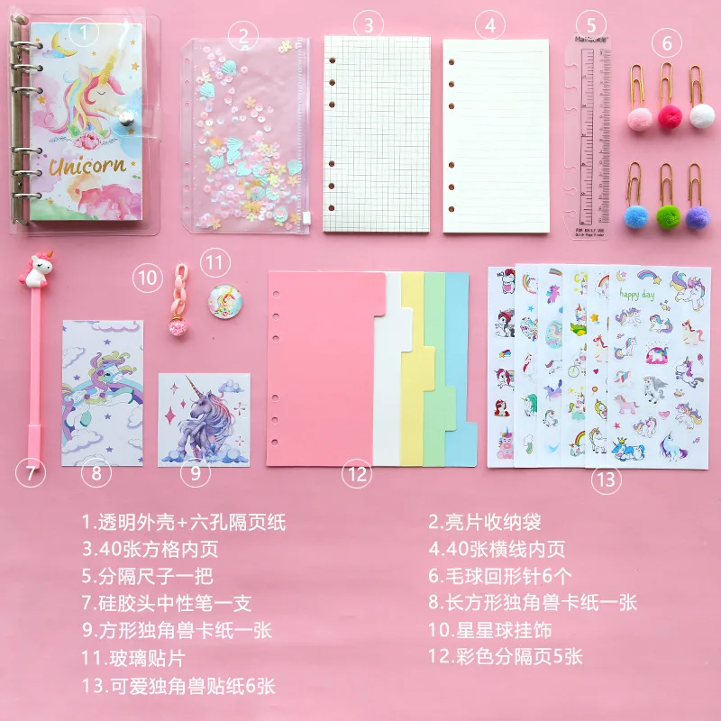 Moon horse Kawaii прозрачный блокнот А6 дневник на спирали планировщик Органайзер Binder Unicorn DIY планировщик программа Bullet Journal notebook - Цвет: Moon horse