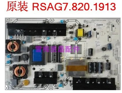 LED46K16X3D LED42K16X3D плата питания RSAG7.820.1913/ROH