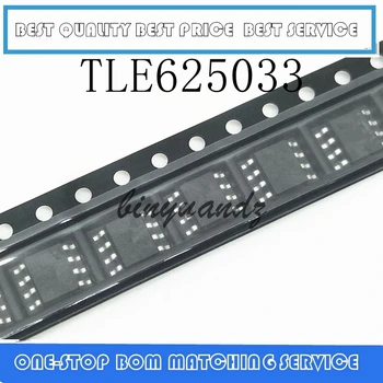 

10PCS~20PCS TLE625033 625033 SOP-8
