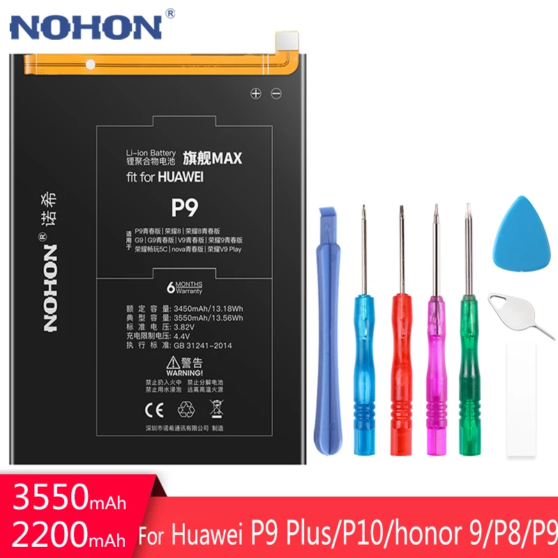 NOHON Батарея для huawei P8 P9 P10 8 9 G9 Lite P9 рlus Honor 8 9 наслаждаться 5S HB3742A0EZC HB366481ECW Замена Bateria+ Инструменты