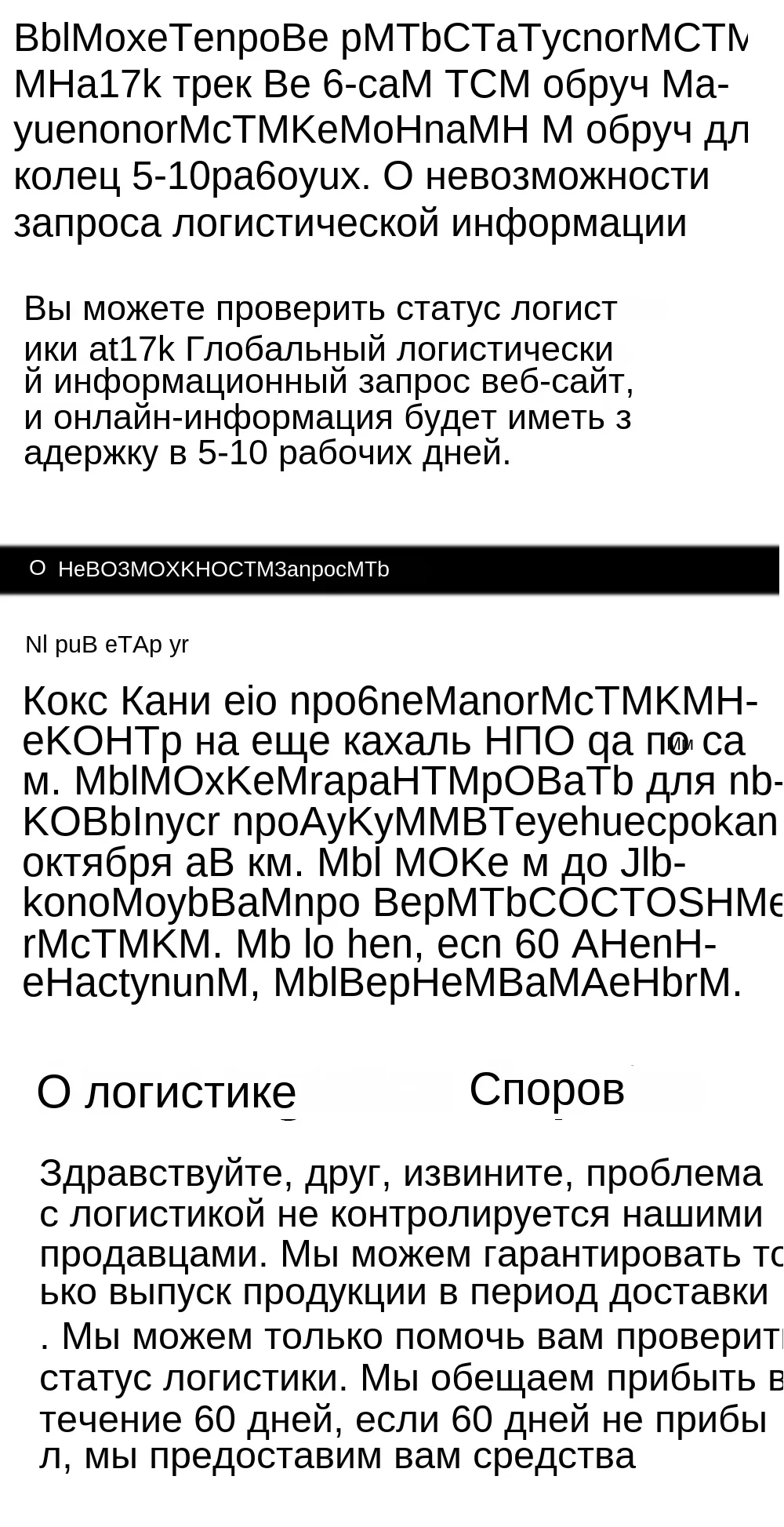 速卖通详情黑色铆钉单鞋_11