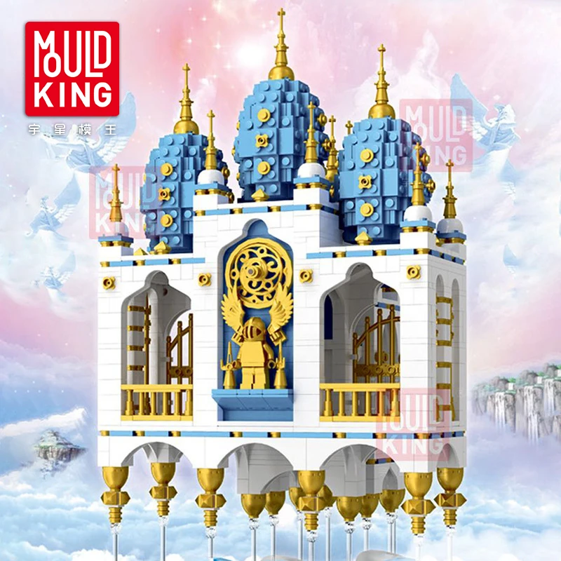 

Mould King 16015 2660pcs Floating Sky Castle City Building Blocks Bricks Set Models Kids Toys for Children Gifts