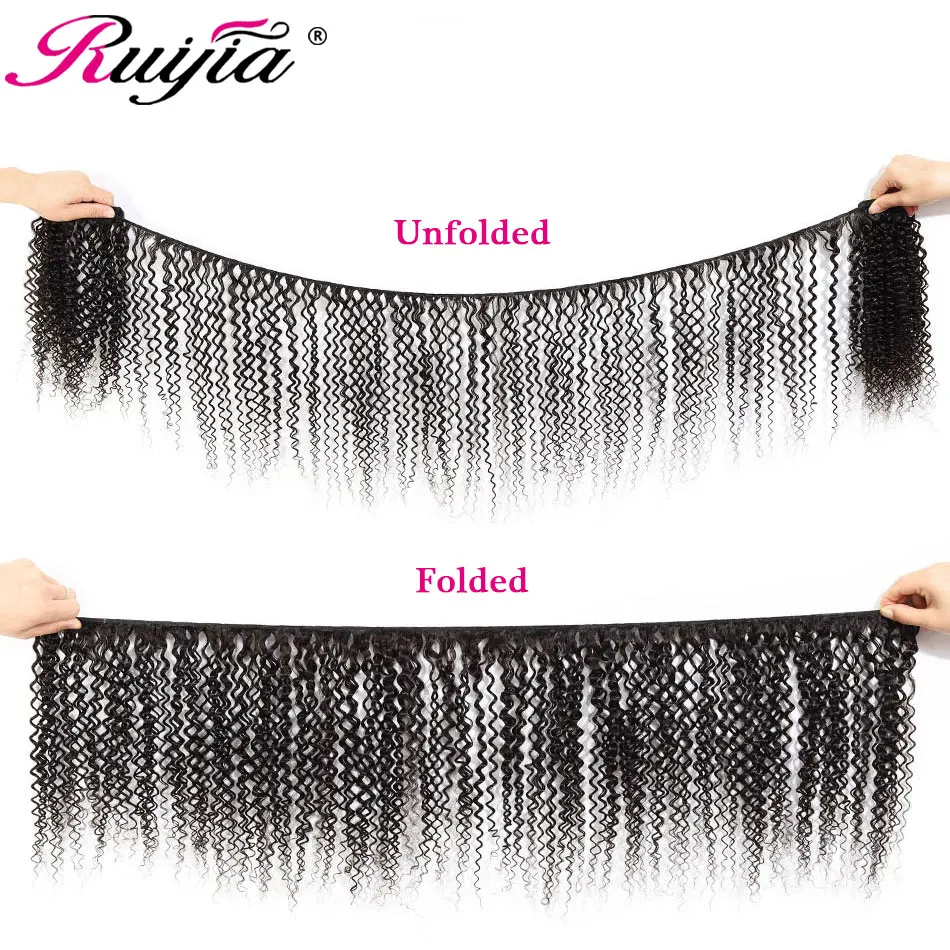 Перуанские кудрявые пучки волос Remy для наращивания Tisage Naturel человеческие влажные