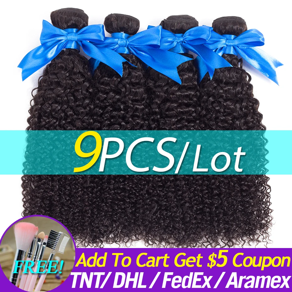 kinky-curly-9pcs-deal