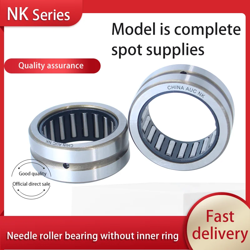 

Needle roller bearing without inner ring NK40/30 ring bearing NK4030 inner diameter 40 outer diameter 50 thickness 30mm.