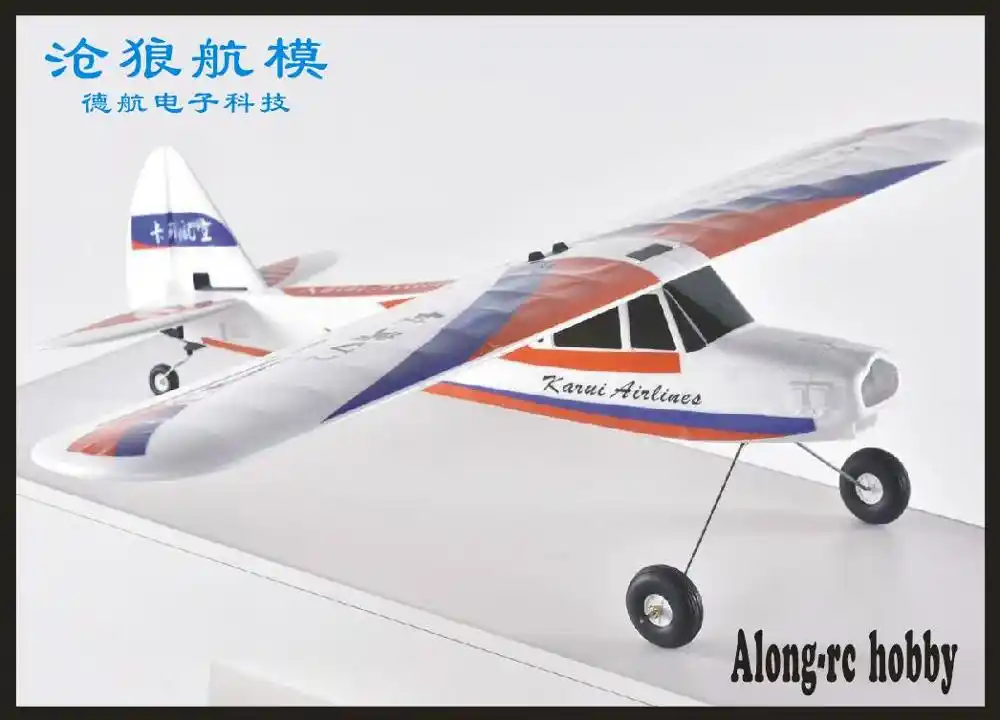 hobby planes for beginners