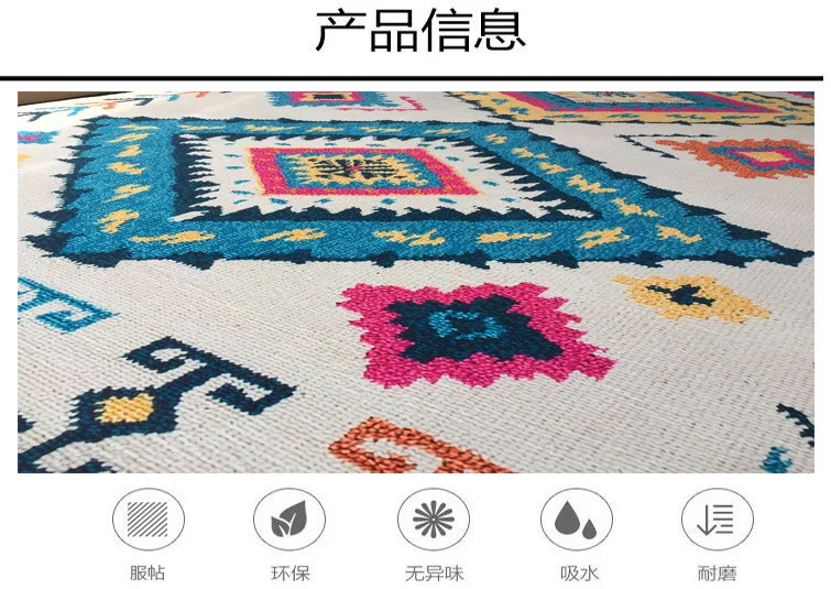 Горячая Распродажа ковров, 3D ковры в японском стиле для гостиной, спальни, коврик для детской игровой палатки, коврик для пола, с фабрики