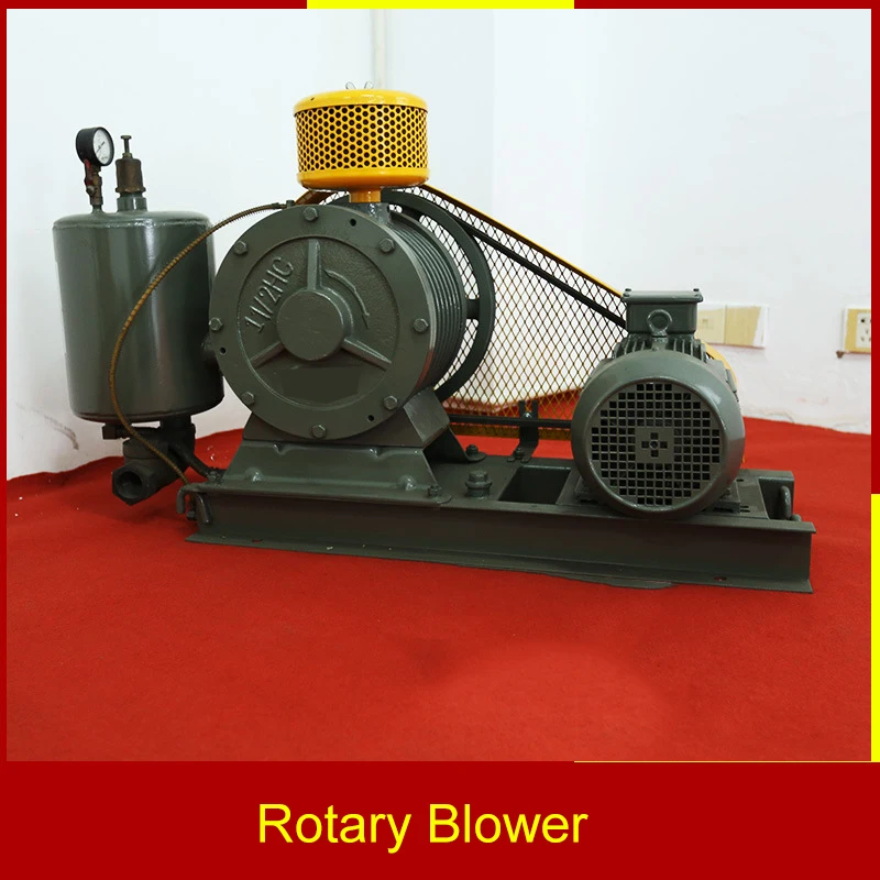 Low Noise Rotary Blower High Pressure Centrifugal Environmental Protection Rotary Blower Dust Absorption Rotary Blower