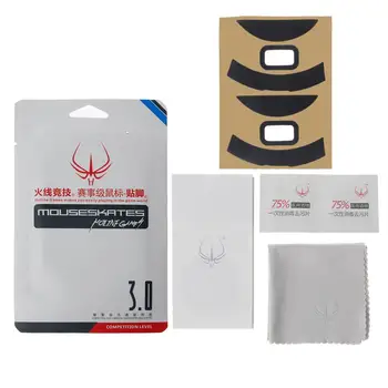

2 Sets/Pack Original Hotline Games Competition Level Mouse Feet Mouse Skates Gildes for Razer Deathadder Elite Mouse 0.6mm Thick