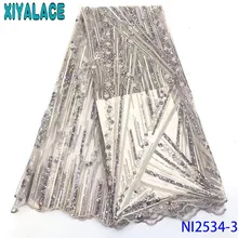 Latest French Nigerian Laces Fabrics High Quality Tulle Lace Fabric African Net Lace with Sequins KSNI2534