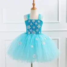 Небесно-голубое платье-пачка принцессы Эльзы снежные хлопья день рождения детей вечерние платья-пачки для девочек Хэллоуин Рождество костюм от 2 до 12 лет
