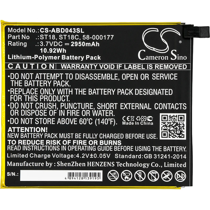 Кэмерон китайско 2950 мА/ч Батарея для B01GEW27DA Kindle Fire 7 &quot 7th поколения 2017 SR043KL SR04KL