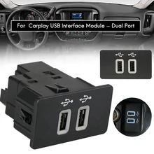 Para ford apple carplay interface usb módulo-sync 3 porta dupla apenas 2016 + HC3Z-19A387-E HC3Z-19A387-B