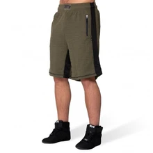 Мужские летние быстросохнущие свободные шорты, удобные дышащие баскетбольные тренировочные брюки с ремнем, спортивные шорты для тренировок и бега