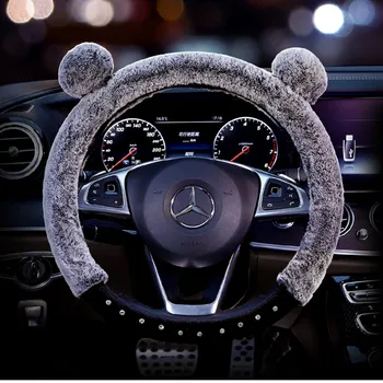 

Car steering wheel cover personality creative winter plush handle net red goddess cute cartoon car interior supplies