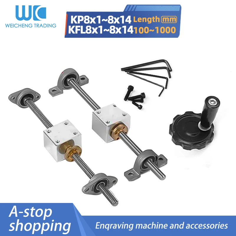 1set 3d pinter Lead Screw guide rail set T8 Lead screw 100mm 1150mm