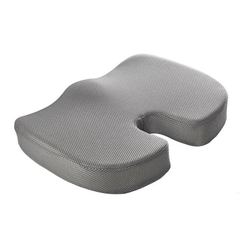 

Breathable Travel Coccyx Cushion Seat Orthopedic Memory Foam Seat Massage Portable Chair U-shape Car Seat Cushion