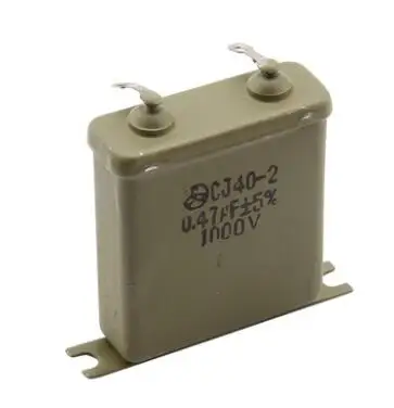 CJ40-2 CJ41 0.47uF 1uF 2uF 4uF 6uF 630V 1000V 1600V 2000V 5% 납땜 러그, 오일 커패시터에 금속 종이 리드