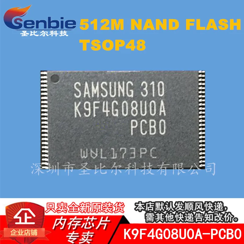 

new10piece K9F4G08U0A-PCB0 K9F4G08UOA-PCBO NAND FLASH TSOP48 Memory IC