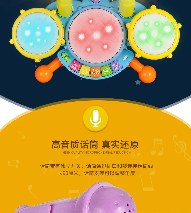 Xie Cheng детский Джазовый барабанный набор игрушечный джазовый барабан Детские Младенцы Раннее детство обучающие музыкальные барабаны ударный инструмент