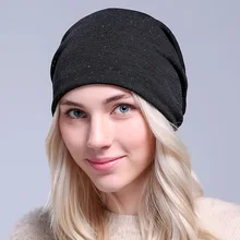 Осенняя тонкая Шапка-бини, зимние шапки для женщин, модная женская шапочка, пуловер и шапка с блестками, летняя дышащая ворсовая тюрбаны с капюшоном