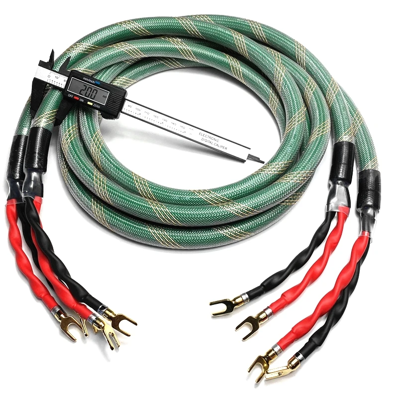 

Mcintosh Speaker Cable 4N Silver Plated Copper Bi-Wire Spade to Banana HiFi Audio Line