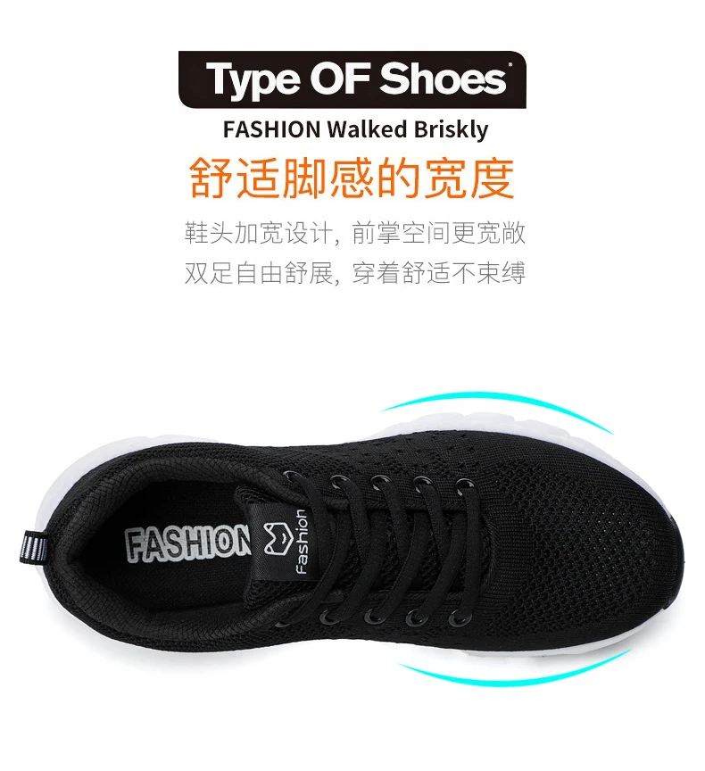Tenis feminino/2019 женские теннисные туфли высокого качества; Zapatillas Deportivas Mujer; Легкие женские кроссовки; женские кроссовки для фитнеса; 1