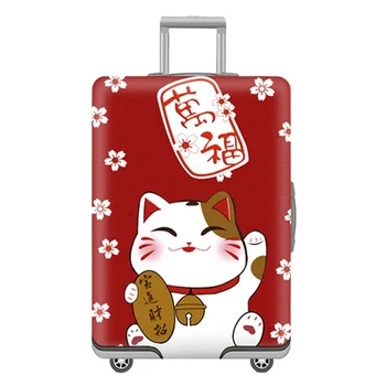 

Animal pattern elasticity Luggage Cover Luggage Protective Covers For 19-32 inches Trolley case dust cover Travel accessories