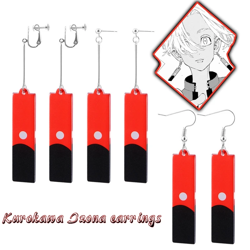 Anime Tokyo Revengers Black Red Earrings Cosplay Ear Pendant Ear Hook Dangle Earrings Jewelry Accessories For Women Men
