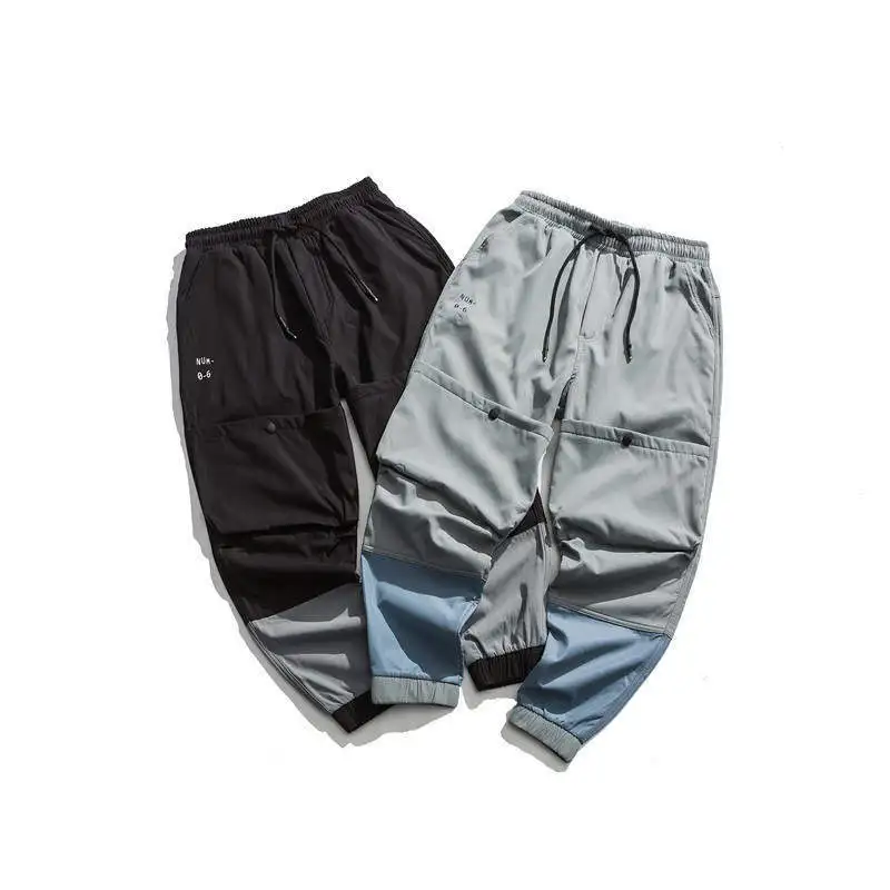

City Where the Product Winter New Style Multi-pockets Mixed Colors Beam Leg Casual Pants Men'S Wear Autumn And Winter Pants Tren