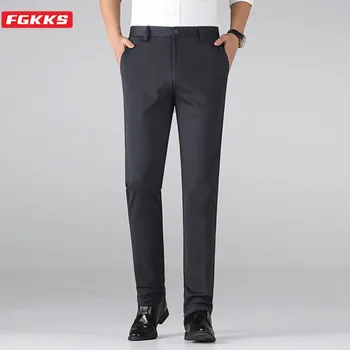 

FGKKS Brand Men Casual Pants Fashion Trend Men's Solid Color Trousers Male Straight Slim fit Pant