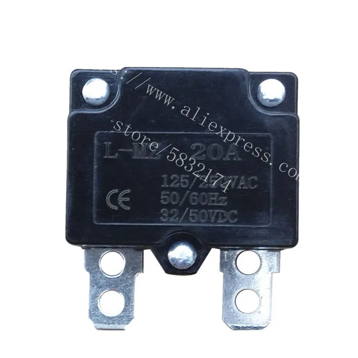 어린이 전기 자동차 배터리 7A 25A 자동 재설정 릴레이 퓨즈, 단락 전류 과부하 보호 장치 전기 자동차 액세서리