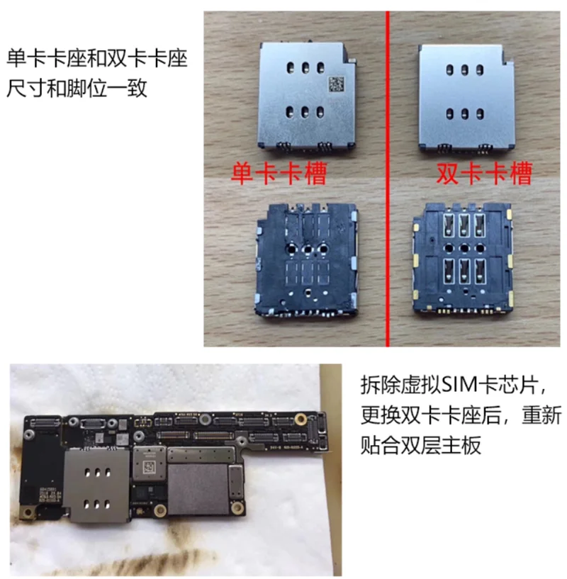 QQ截图20191021102720