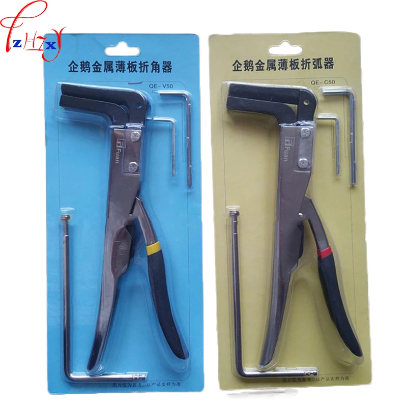 

Manual Metal Sheet Bending / Arcing Tool Portable Stainless Steel Luminescent Word Bending / Arcing Tool