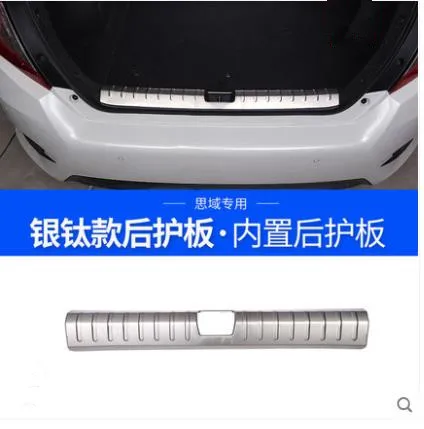 Для Honda Civic 10го поколения из нержавеющей стали Задний бампер протектор порога багажника протектора накладка