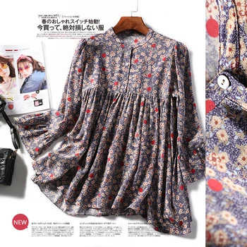 

The Horn Sleeve Silk Women Blouses Spring/Summer 2020 New Styles Beautiful Little Floral Print Loose Shirts