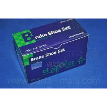 Колодки Задние Барабанные Parts-Mall Plc001 Parts-Mall арт. PLC001