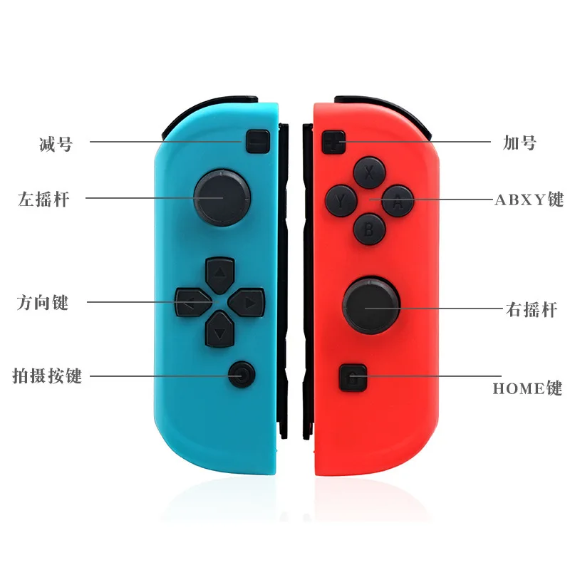 Беспроводной игровой контроллер Bluetooth L/R Joy-Con Joypad Джойстик Геймпад+ Ручка Рукоятка ремешок на запястье для Nod NS switch консоль