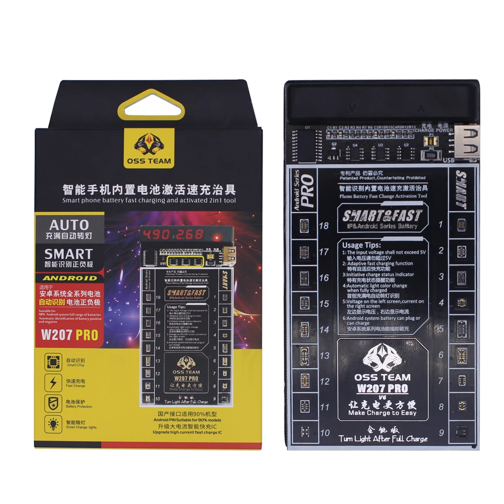 Netcosy для Android серии батареи активировать зарядную плату смартфон активация