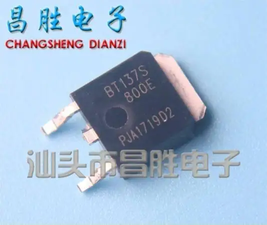 

Free shipping 100PCS BT137S-800E BT137S-800 BT137S 8A/800V TO-252