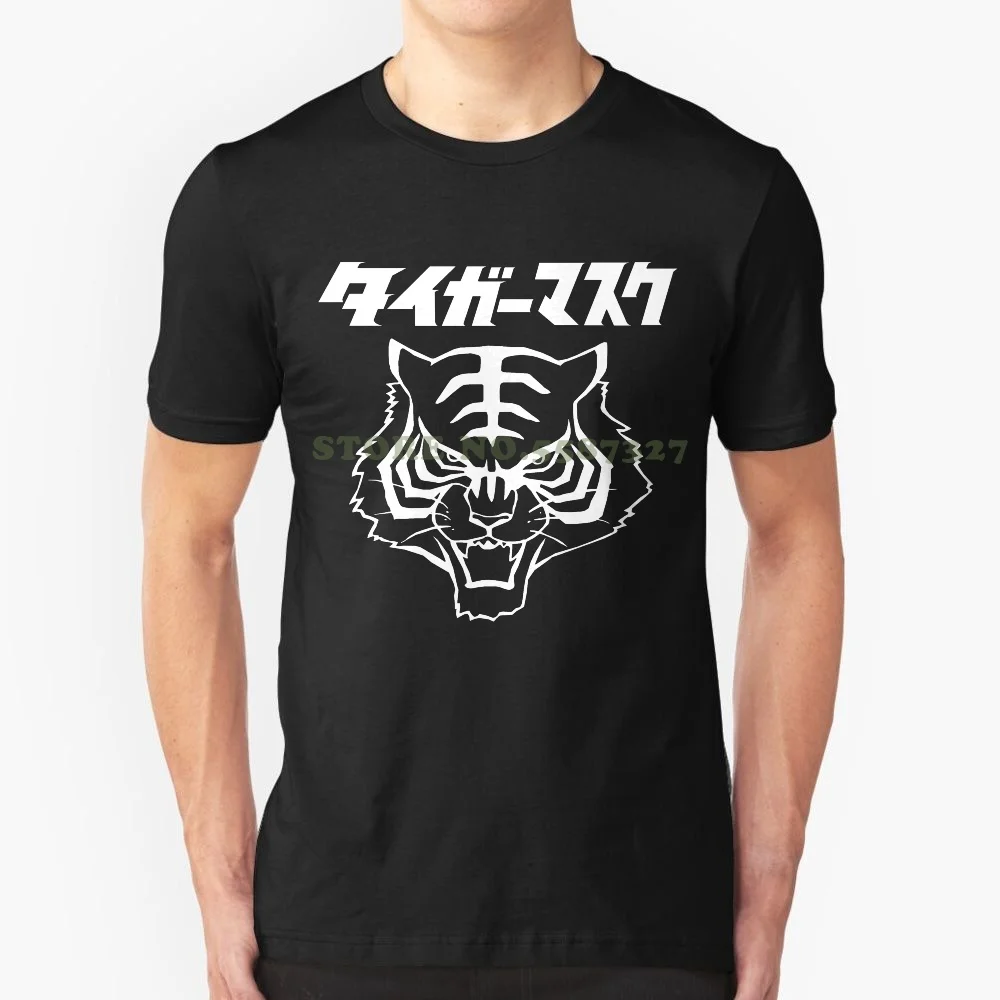 Classic Tiger Mask Japanese Manga Japan Pro Wrestling Tshirt Magliette Per Uomo Donna