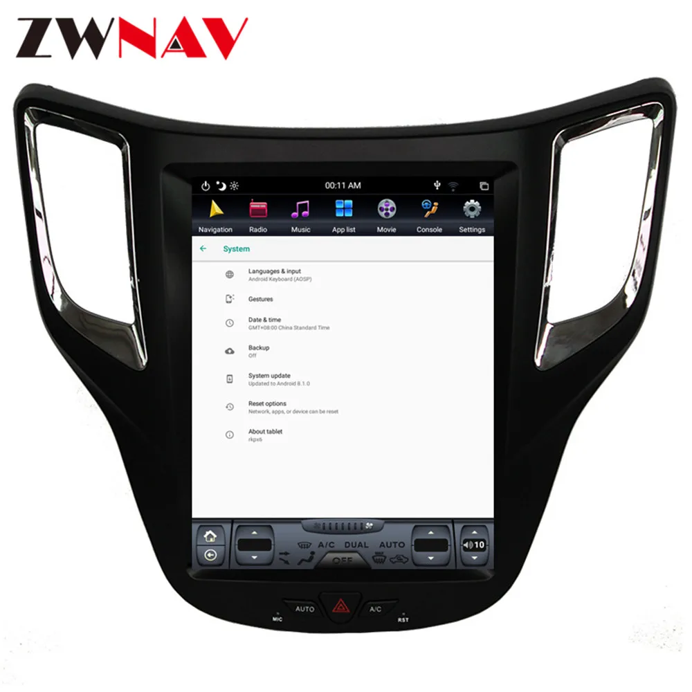 Excellent Vertical Tesla style Android 9.0 Car multimedia Player For Changan CS35 car GPS NAVI audio stereo radio tape recorder head unit 4