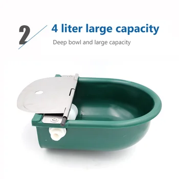 

4L Float-ball Type Automatic Water Feeder Dispenser Bowl for Sheep Dog Horse Cow comedero automatico caballo cow feeder
