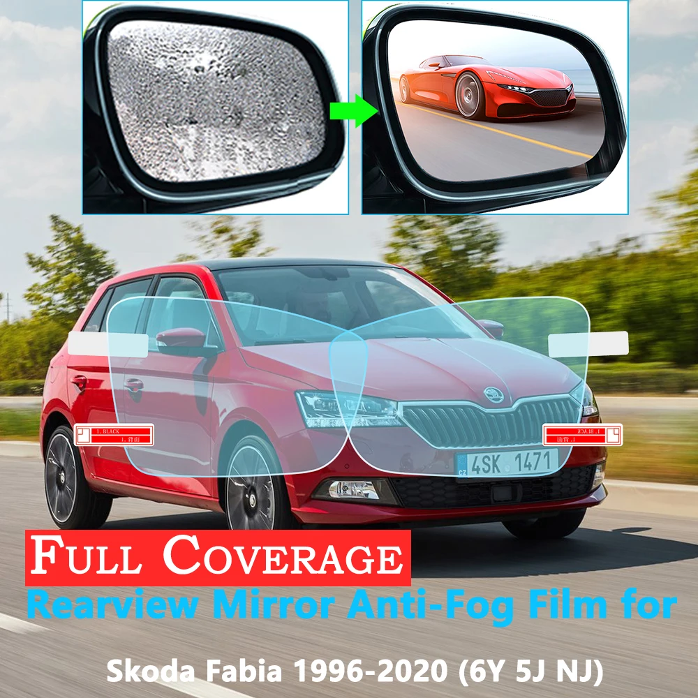 Защитная пленка для Skoda Fabia 1 2 3 6y 5j nj MK1 MK2 MK3 зеркало заднего вида автомобиля
