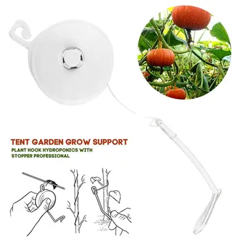 

10pcs Garden Plants Grower With Stopper Restractable Practical Tent Garden Planting Tool Height Adjustable Grow Support Hook