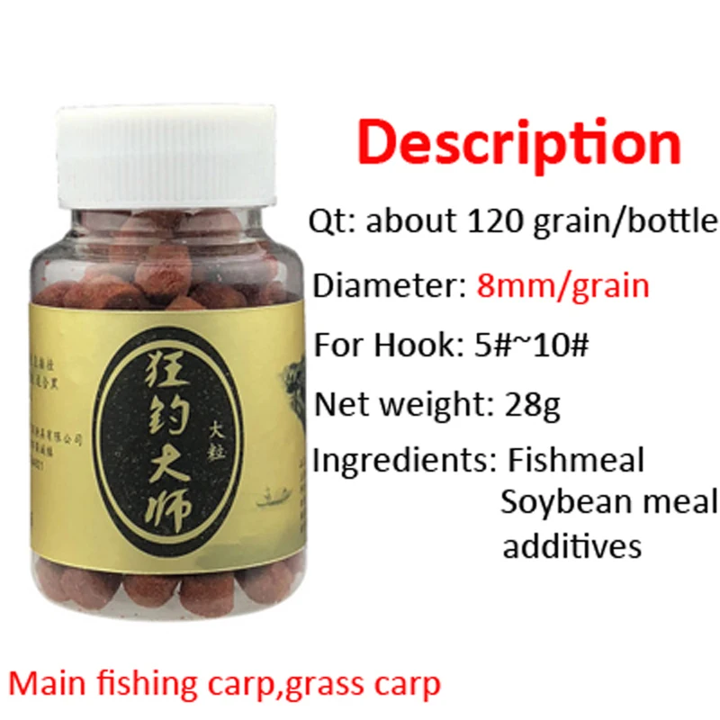 JIGEECARP 300pcs/100pcs Freshwater Carp Fishing Baits Grass Carp lure Fish Master Boillie Live Baits Ball Feeder Bait 6mm 9mm