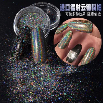 

nail laser colorful thick piece of sell like hot cakes for laser aurora powder mirror mirror powder laser powder 0