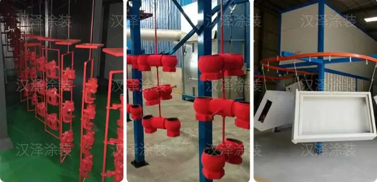 QQ截图20190913164802