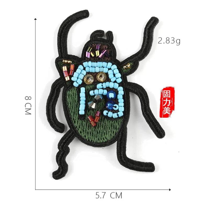 TIM截图201910291443144